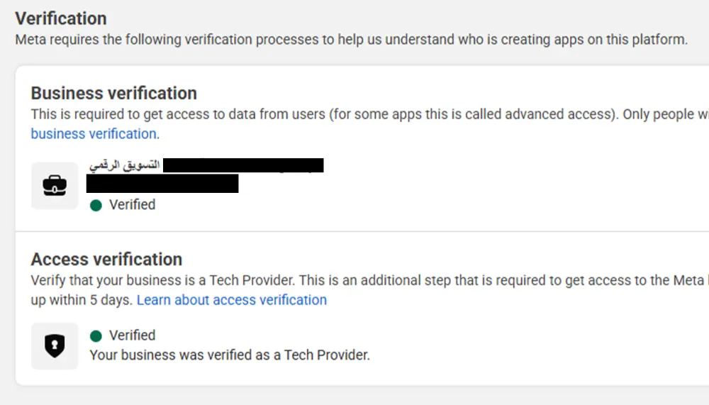 توثيق حساب Meta Business Manager وتفعيل Tech Provider Verification بشكل احترافي