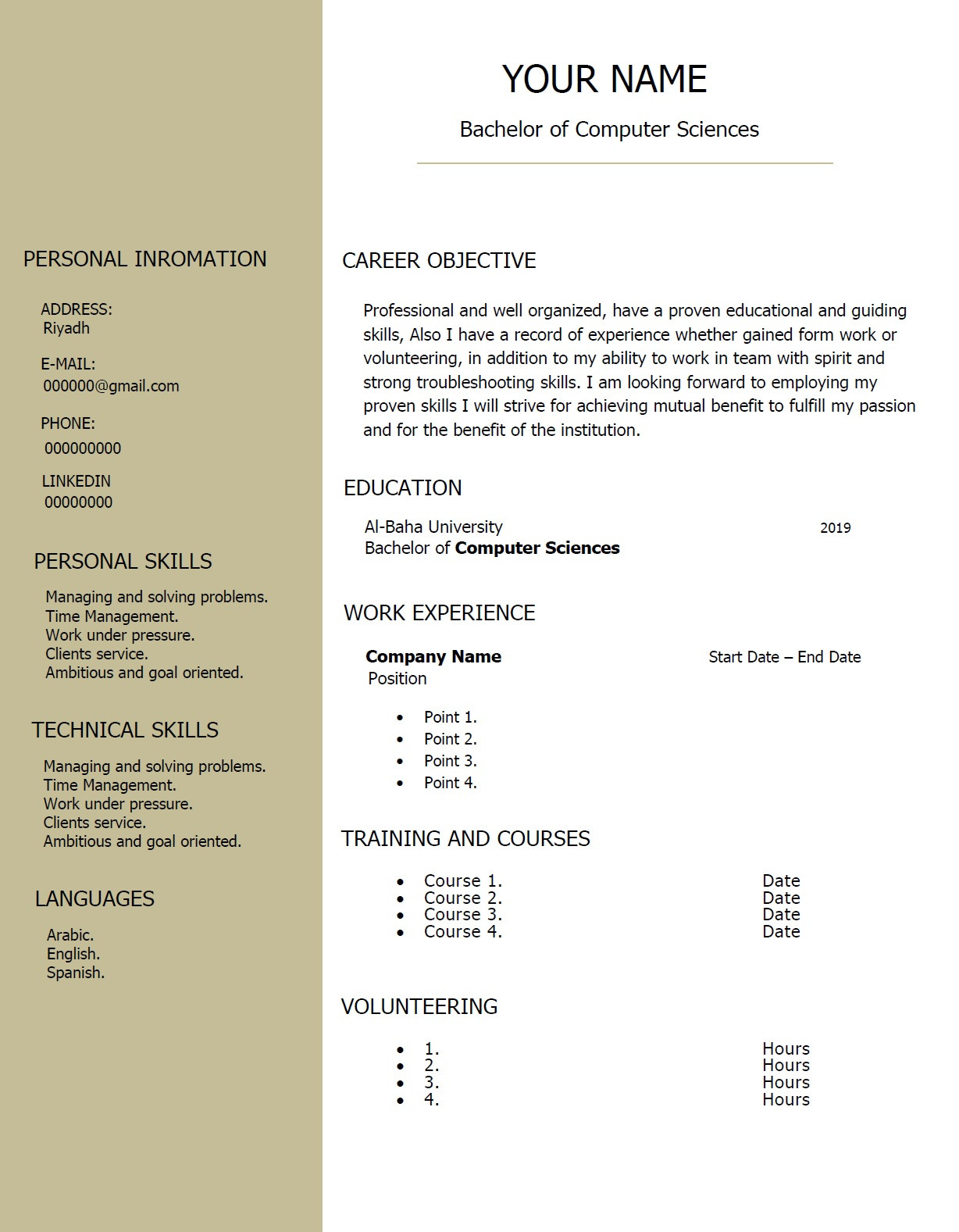 إعداد وتصميم سيرة ذاتية Cv