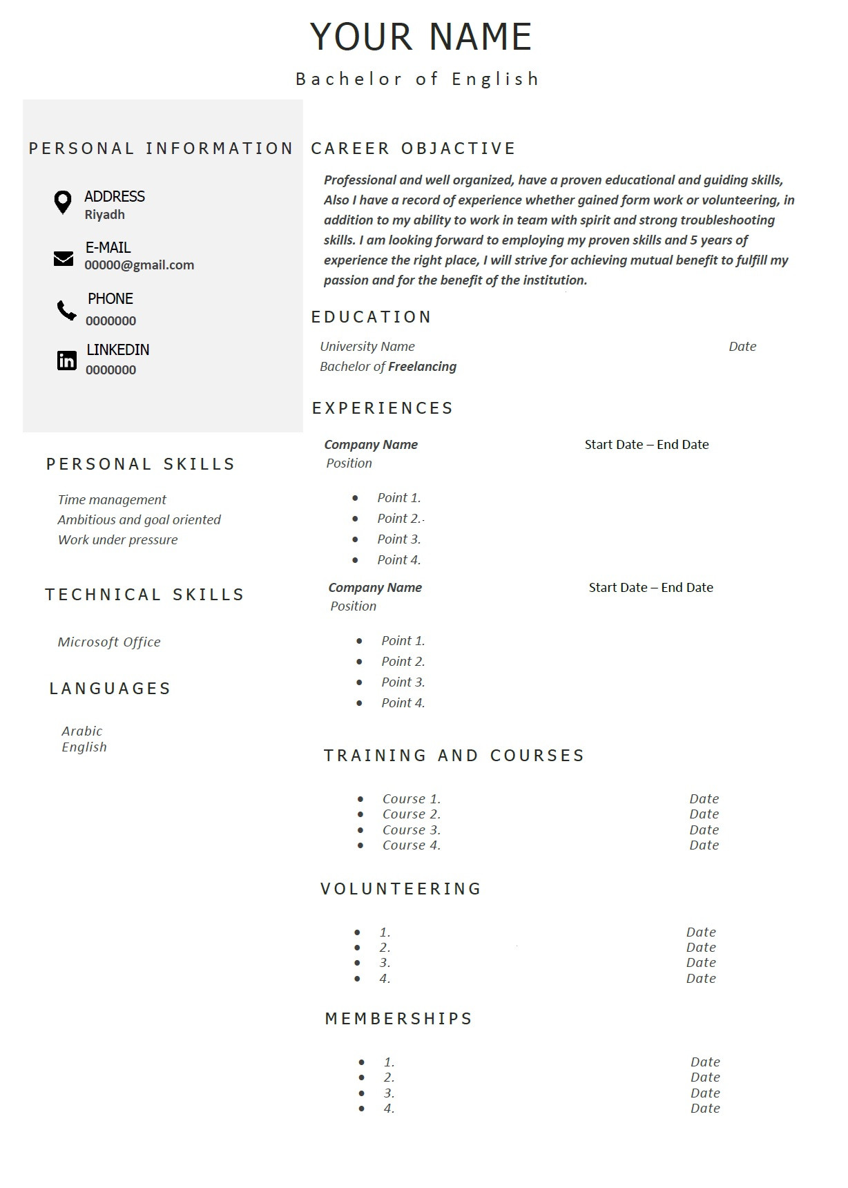 إعداد وتصميم سيرة ذاتية Cv