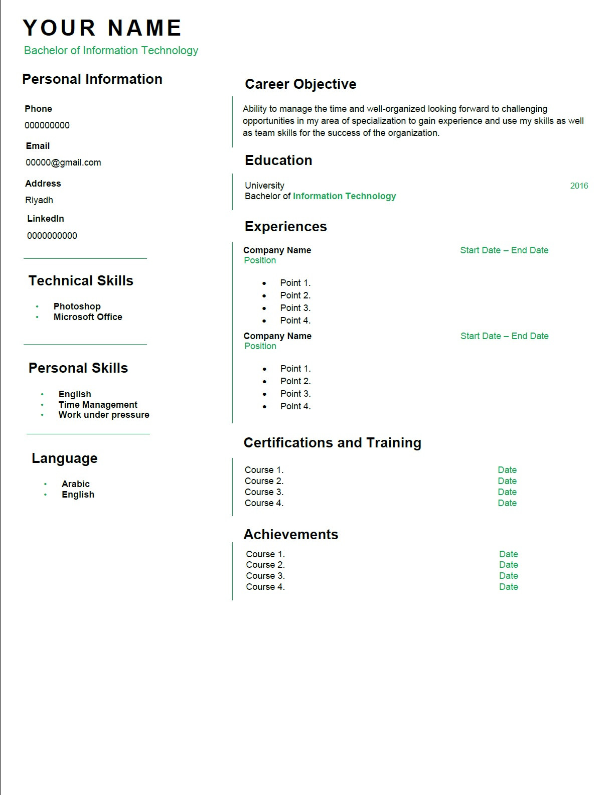 إعداد وتصميم سيرة ذاتية Cv