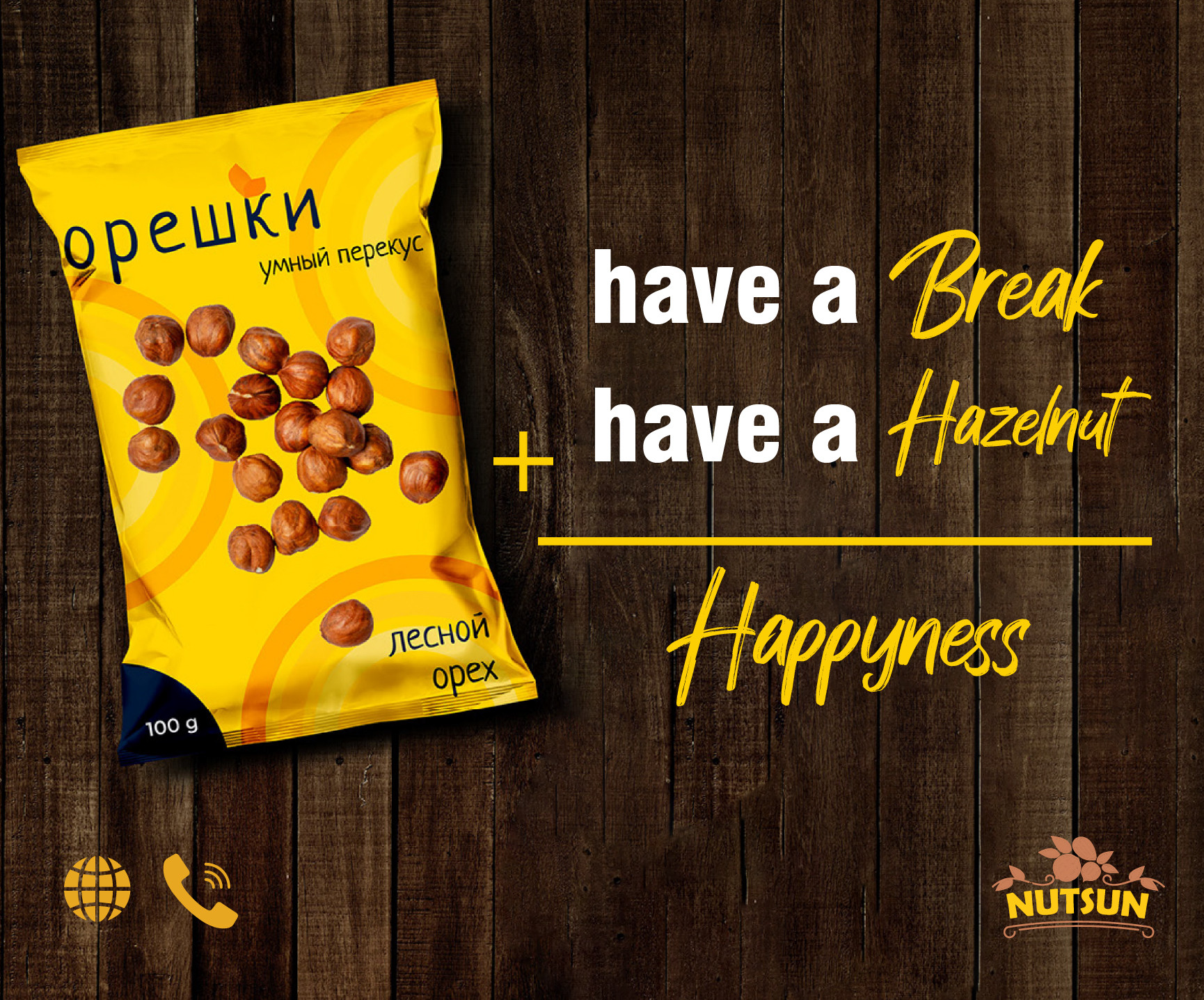 سأصمم لك إعلان سوشال ميديا احترافي