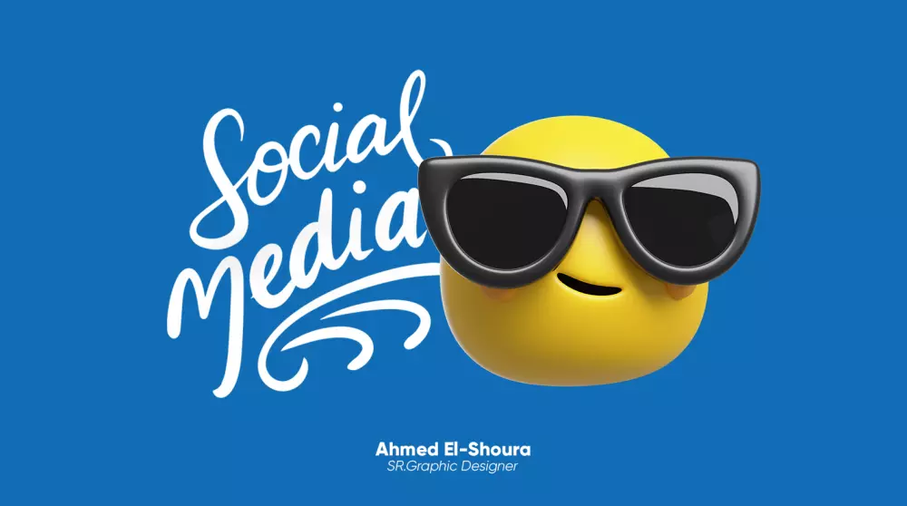تصميم حملة إعلانيه لتطبيقات السوشيال ميديا