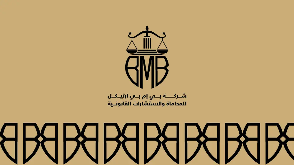 تصميم هوية بصرية إحترافية