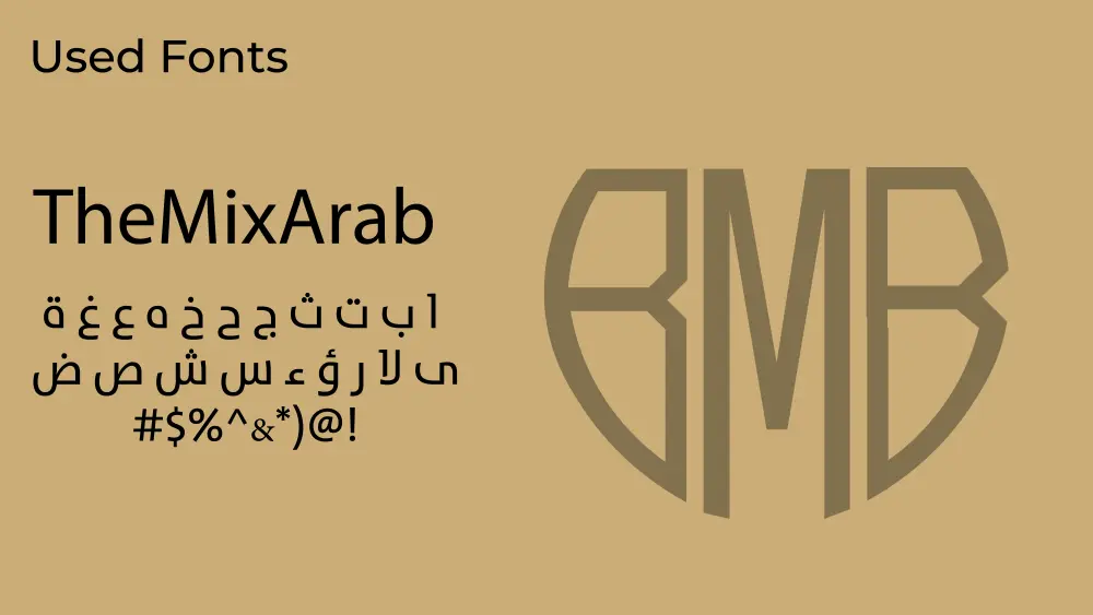 تصميم هوية بصرية إحترافية