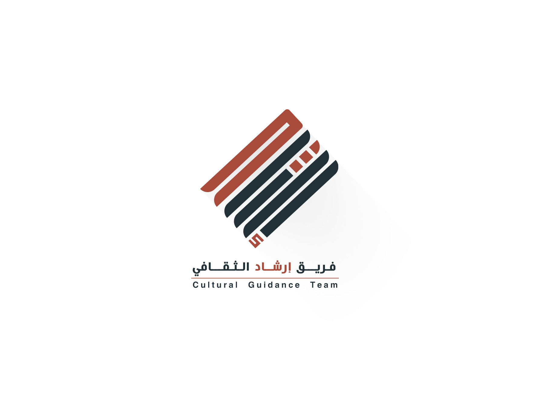 تصميم الشعارات