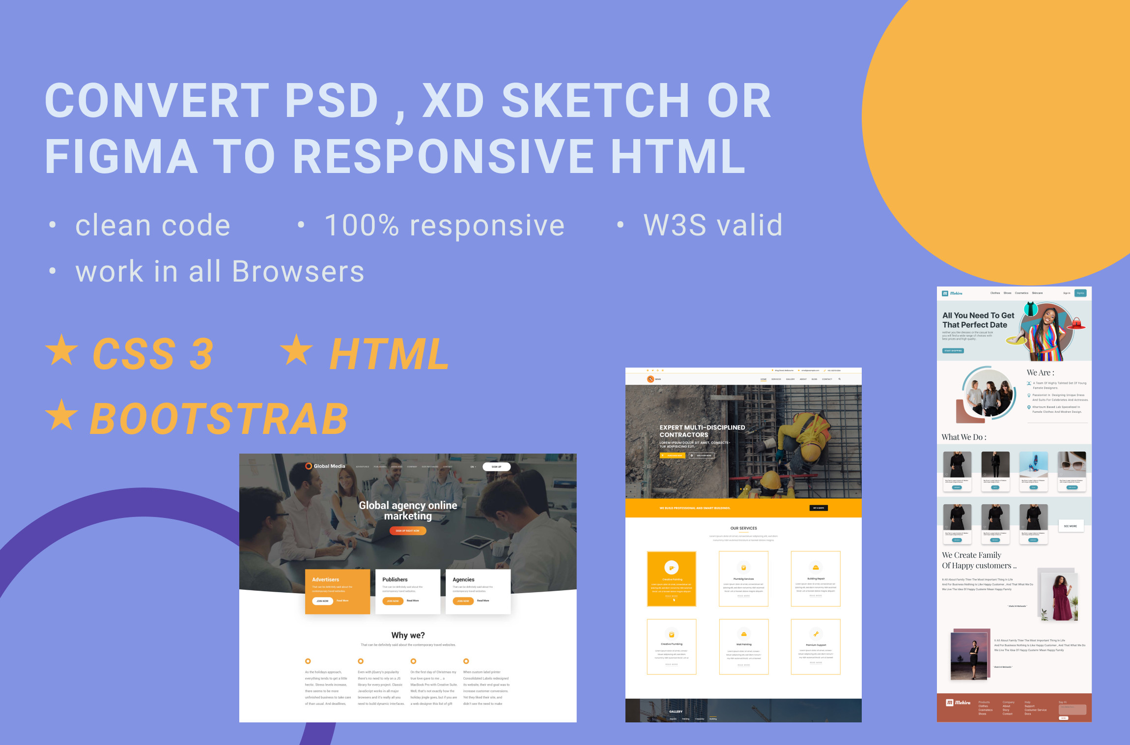 تحويل ملفات PSD او XD  الى كود HTML