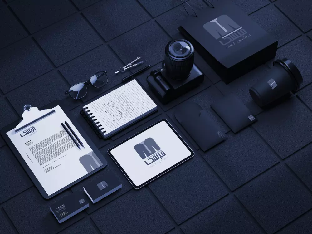 تصميم شعار احترافي ب 15 § فقط