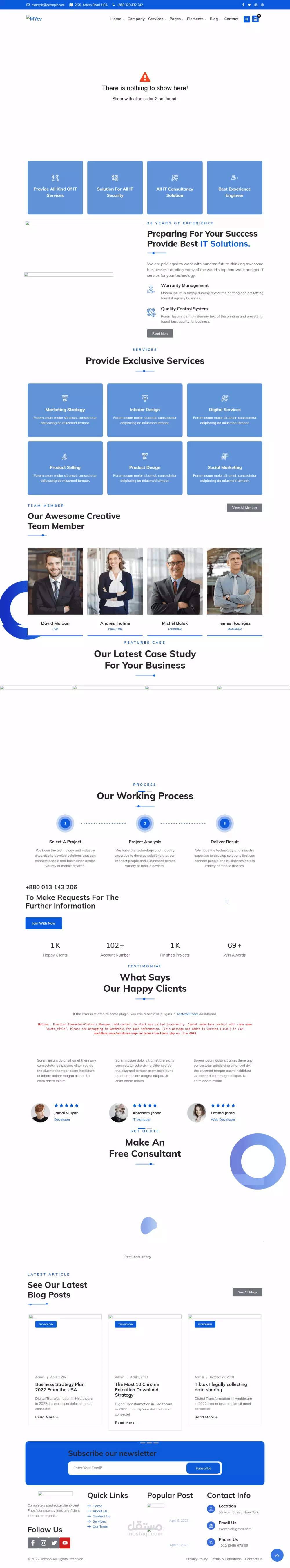 تصميم مواقع ورد بريس