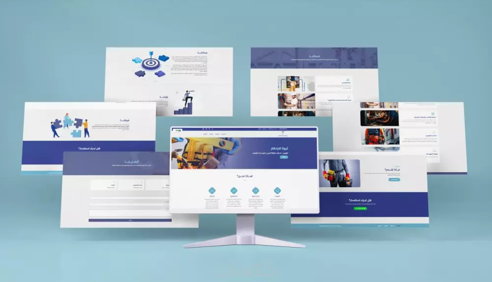 تصميم مواقع ورد بريس