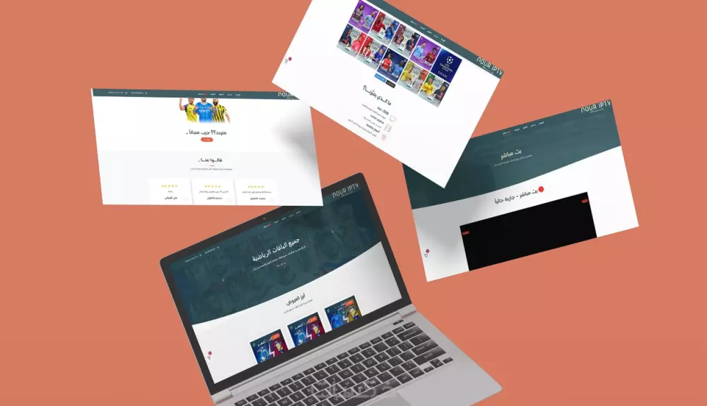 تصميم مواقع ورد بريس