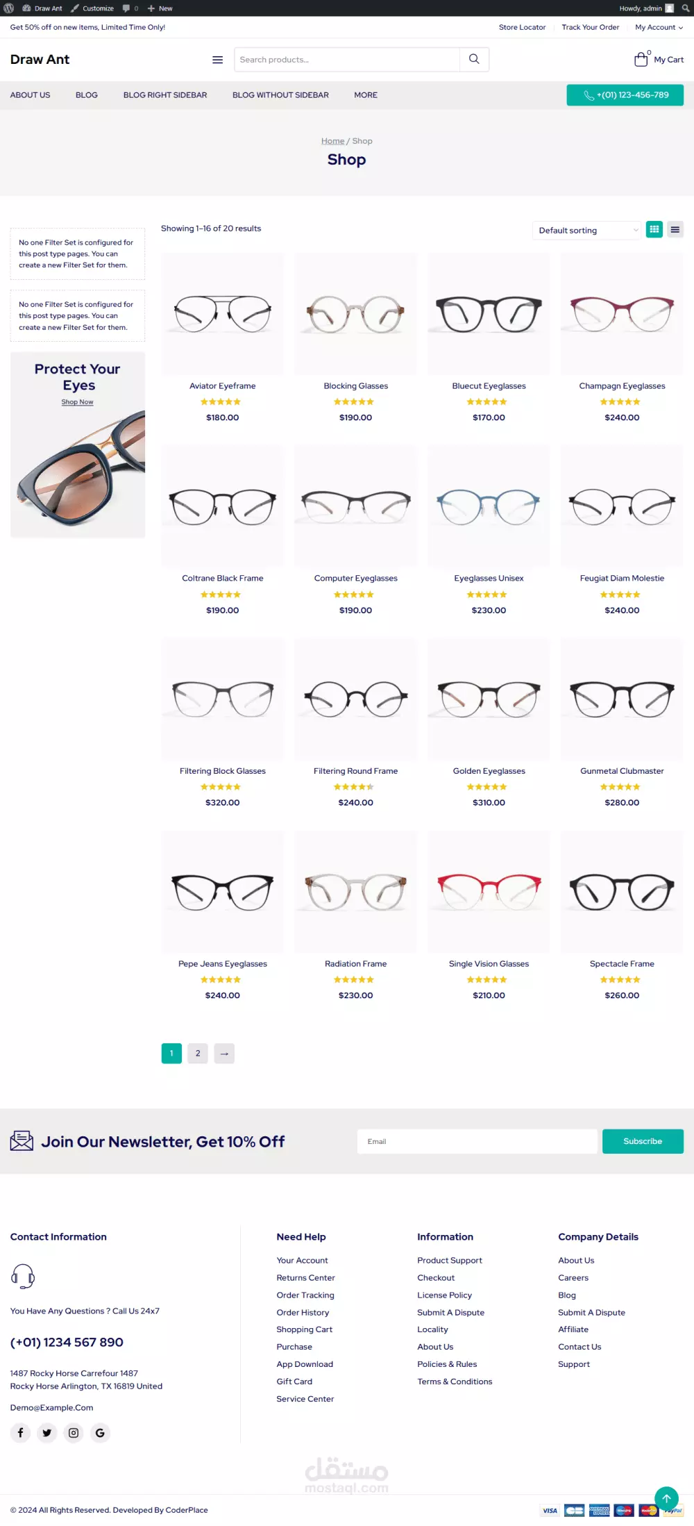 تصميم مواقع ورد بريس