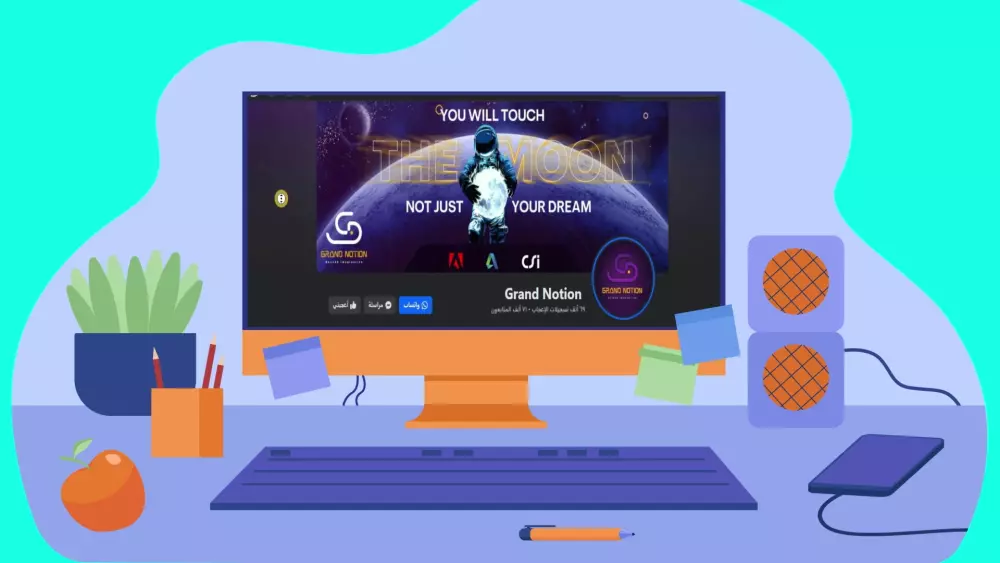 فيديو موشن جرافيك