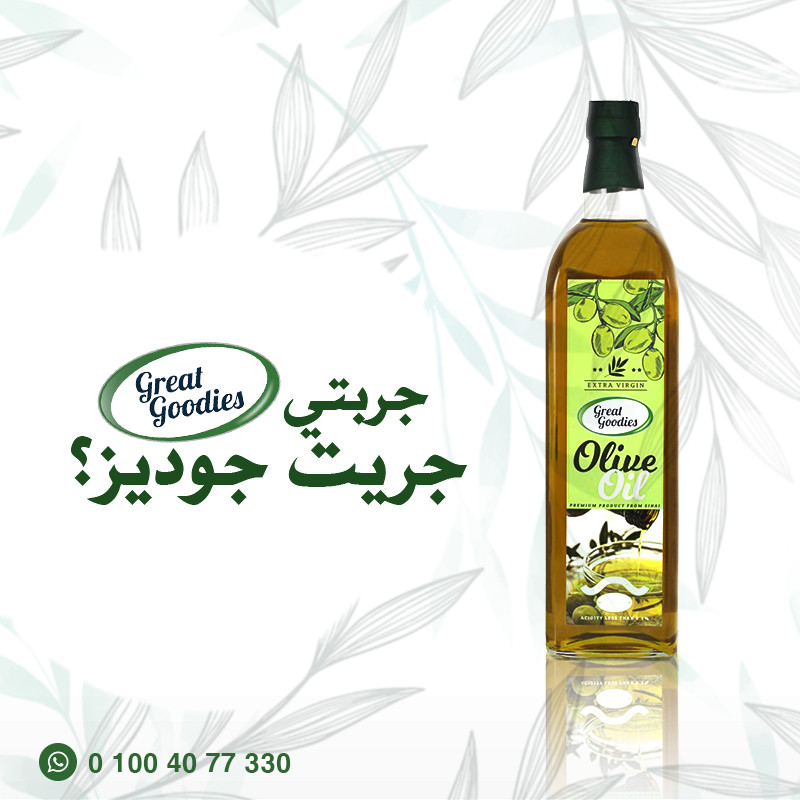 تصميم بوست (منشور) سوشال ميديا بسيط وانيق