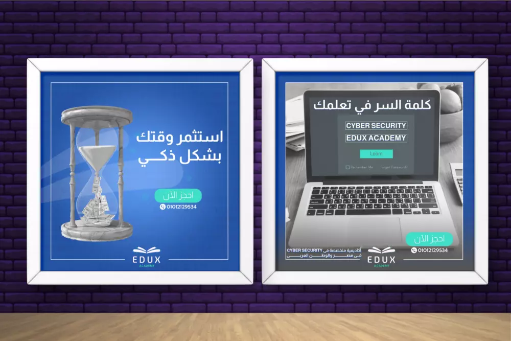 تصميم منشورات سوشيال ميديا احترافى