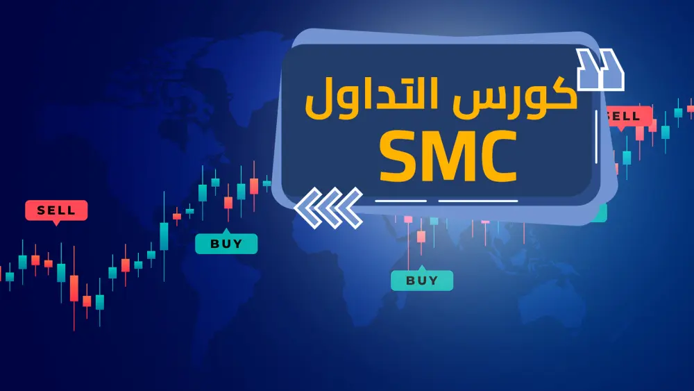 تصميم صور مصغرة جذابة لفيديوهات اليوتيوب تزيد نسبة مشاهدتك