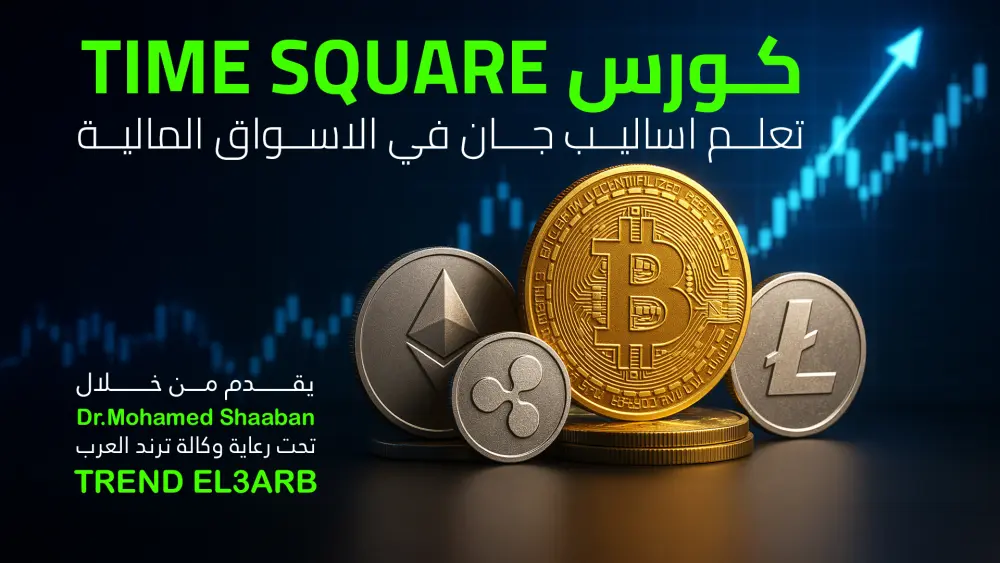 تصميم صور مصغرة جذابة لفيديوهات اليوتيوب تزيد نسبة مشاهدتك