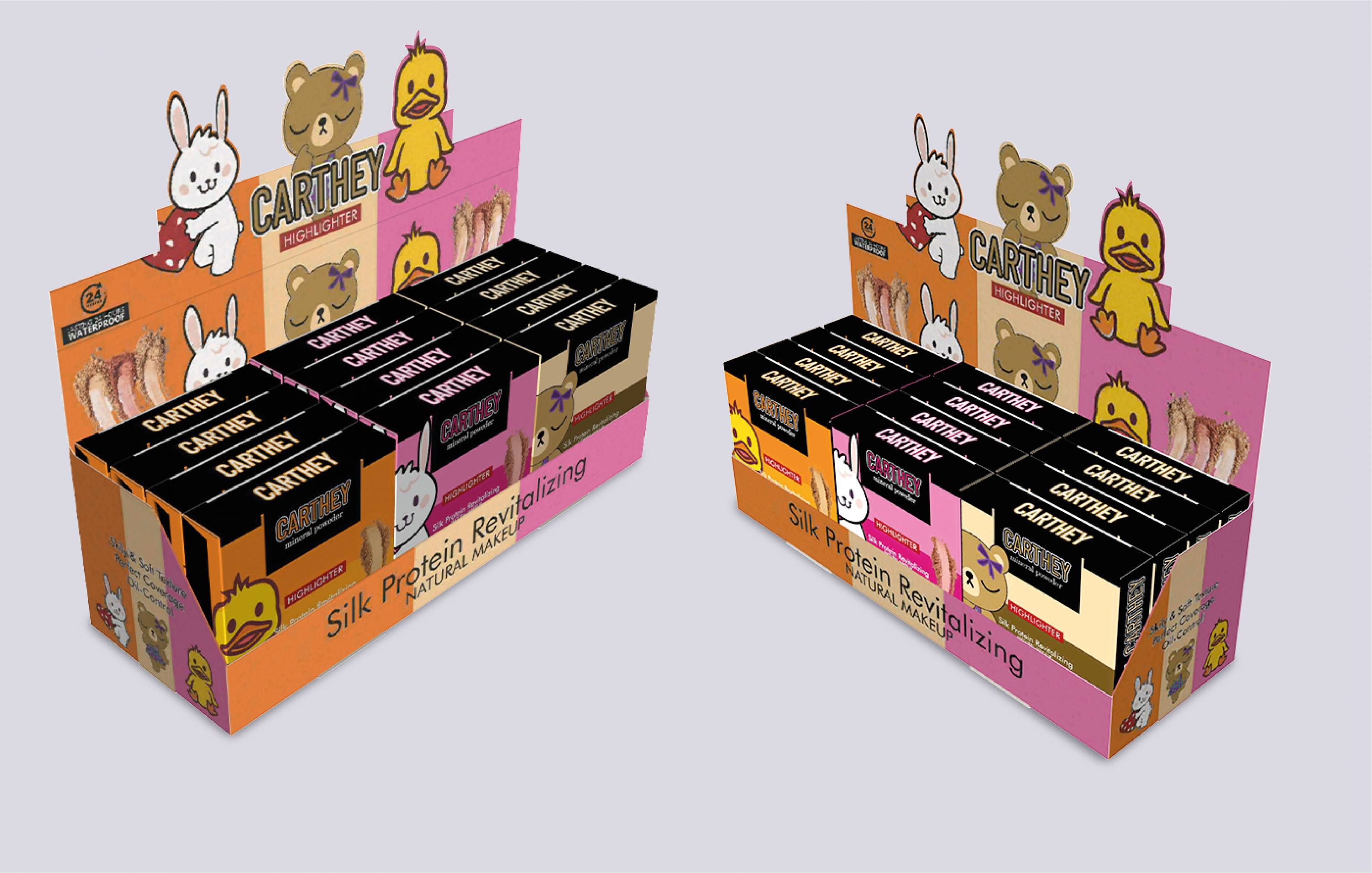 رسم داي كات إحترافي