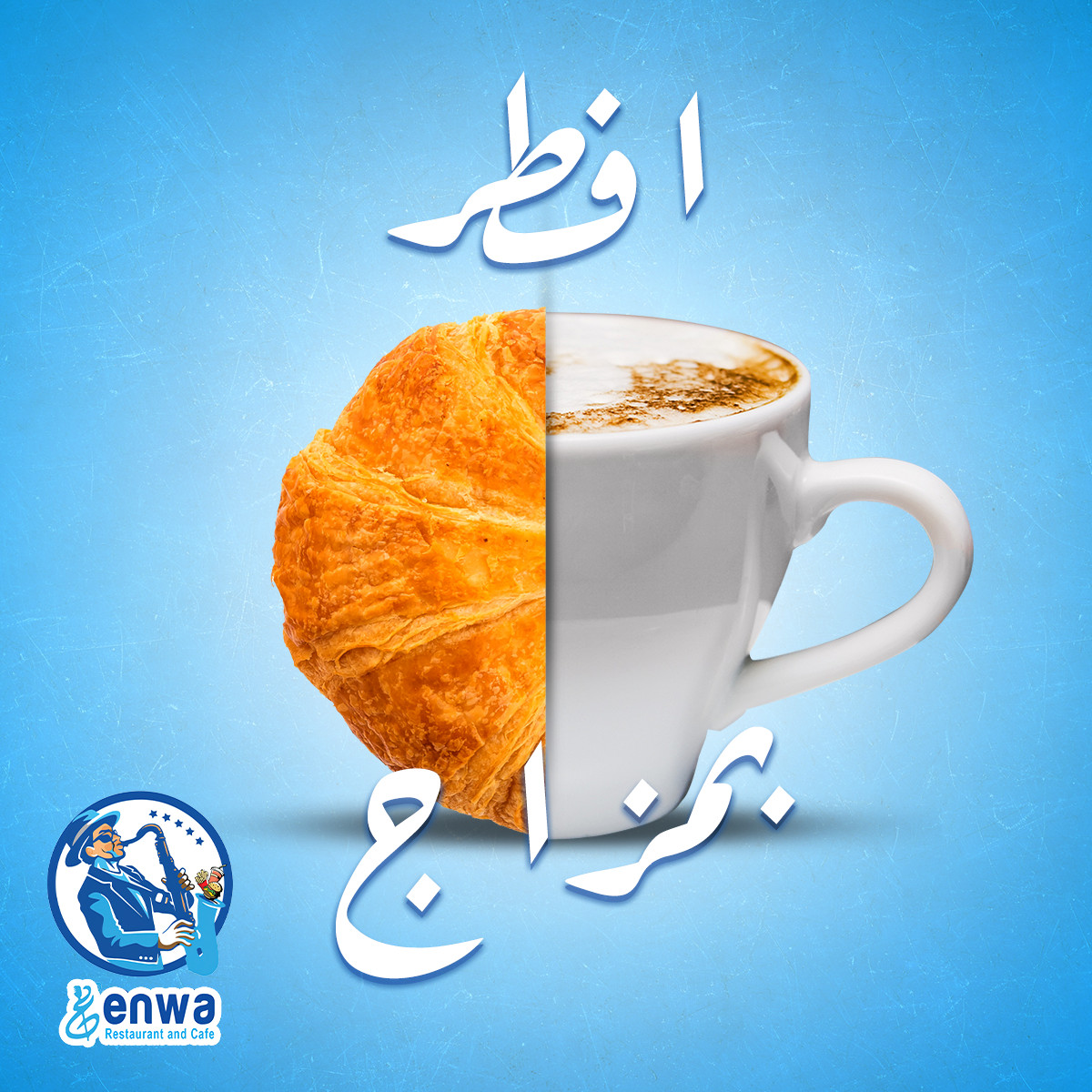 تصميم بوستات سوشيال ميديا