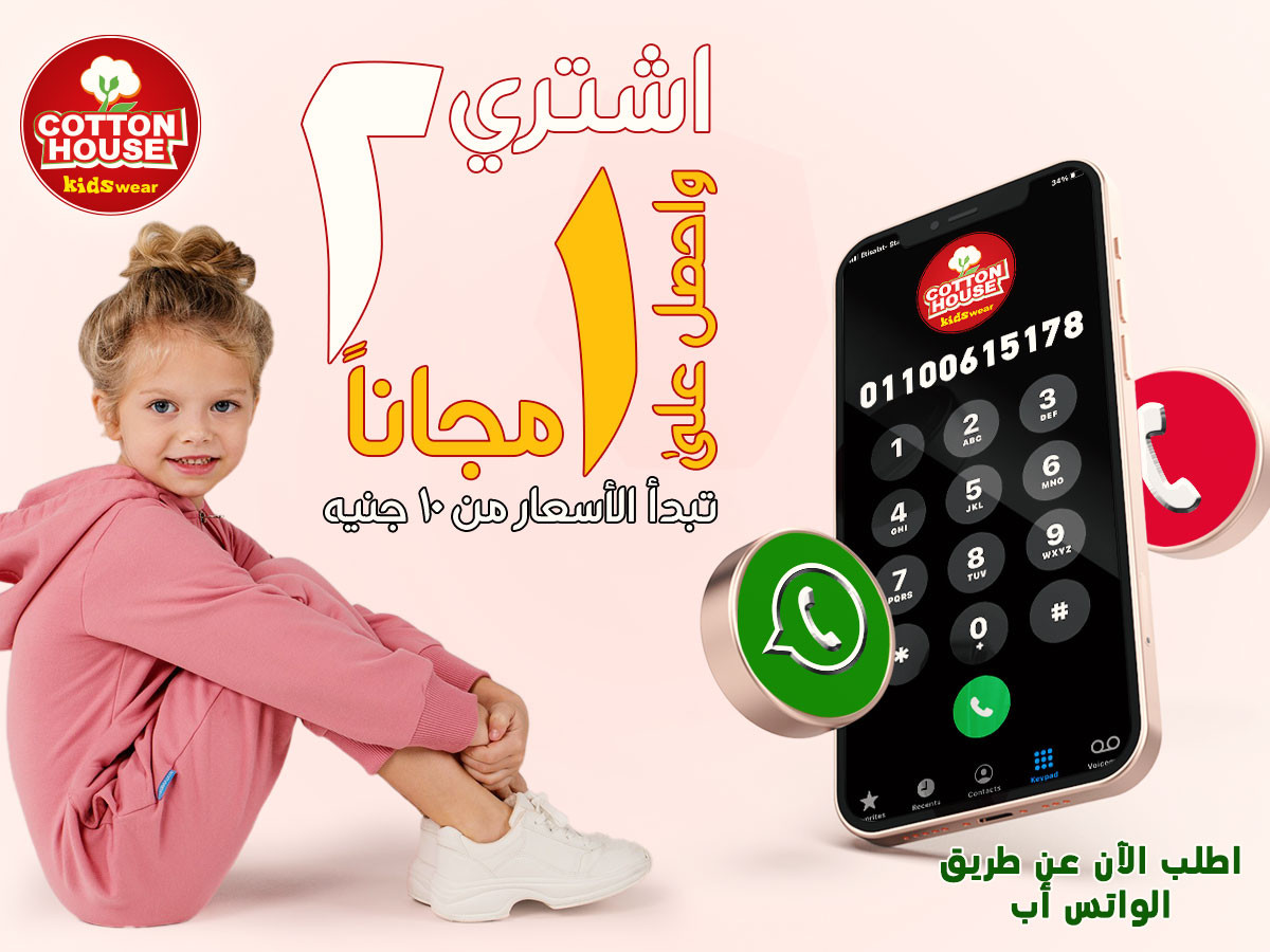 تصميم بوستات سوشيال ميديا