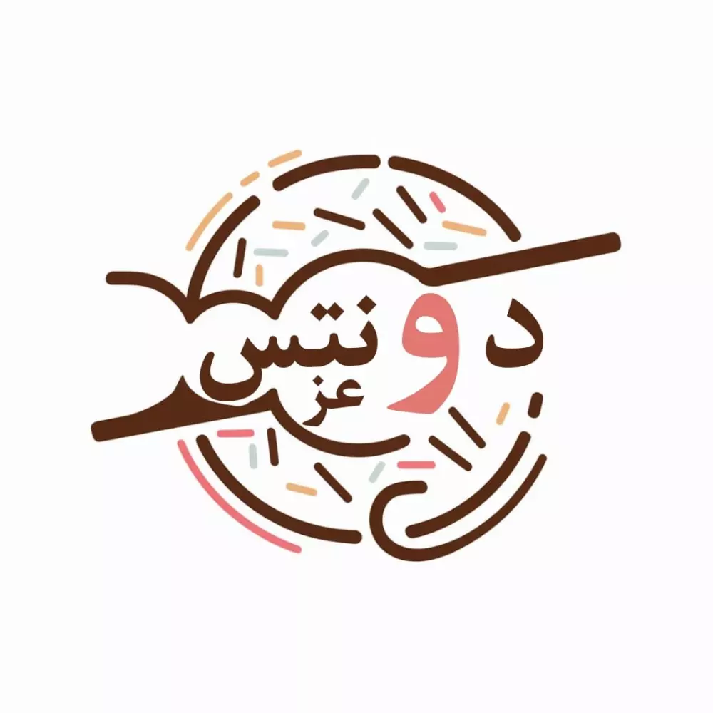 تصميم شعار مختلف ومميز