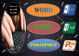 الكتابة علي برنامج word