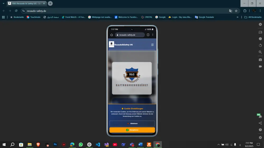 تصميم صفحات ويب ومواقع الكتروني