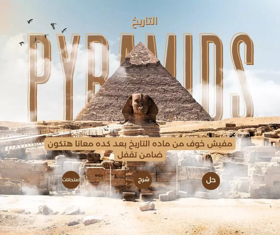 تصميم شعارات