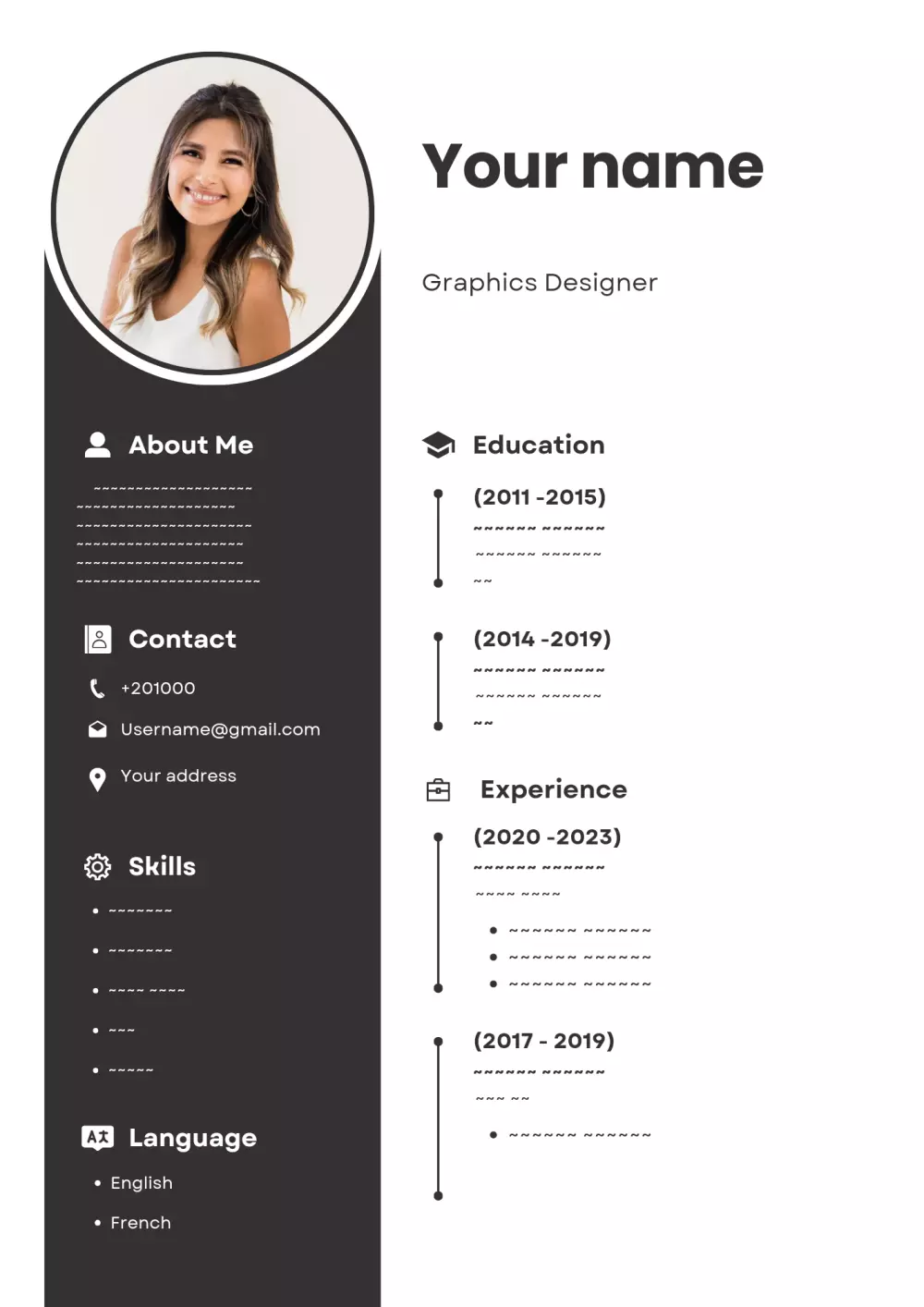 تصميم السير الذاتية