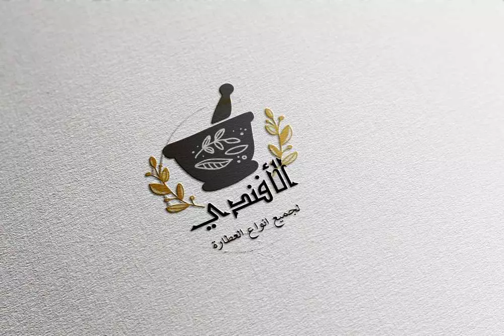 تقديم شعار مميز ومبتكر