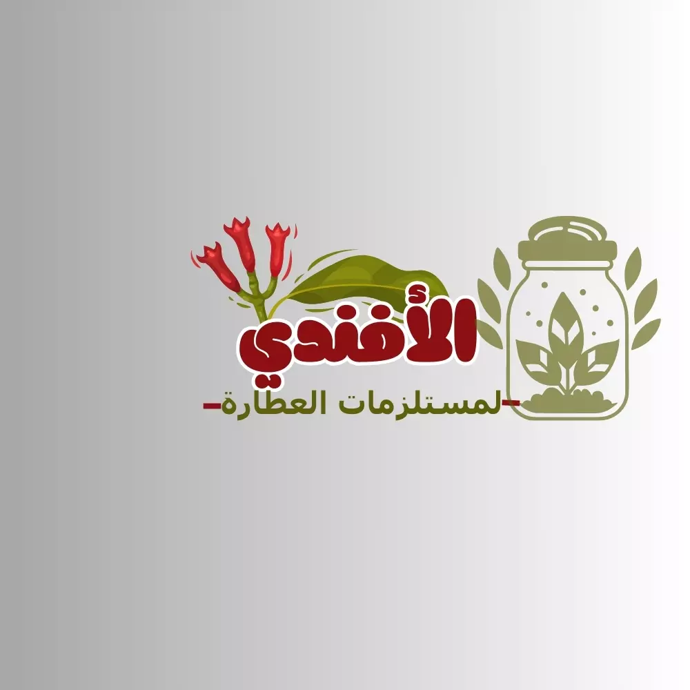 تقديم شعار مميز ومبتكر