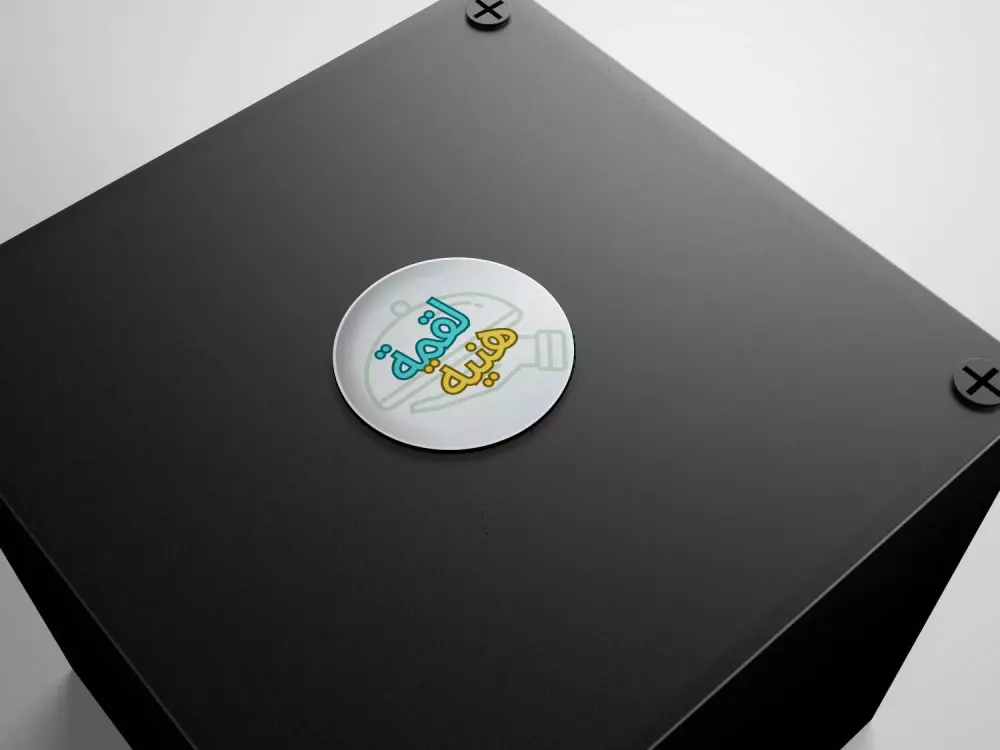 تقديم شعار مميز ومبتكر