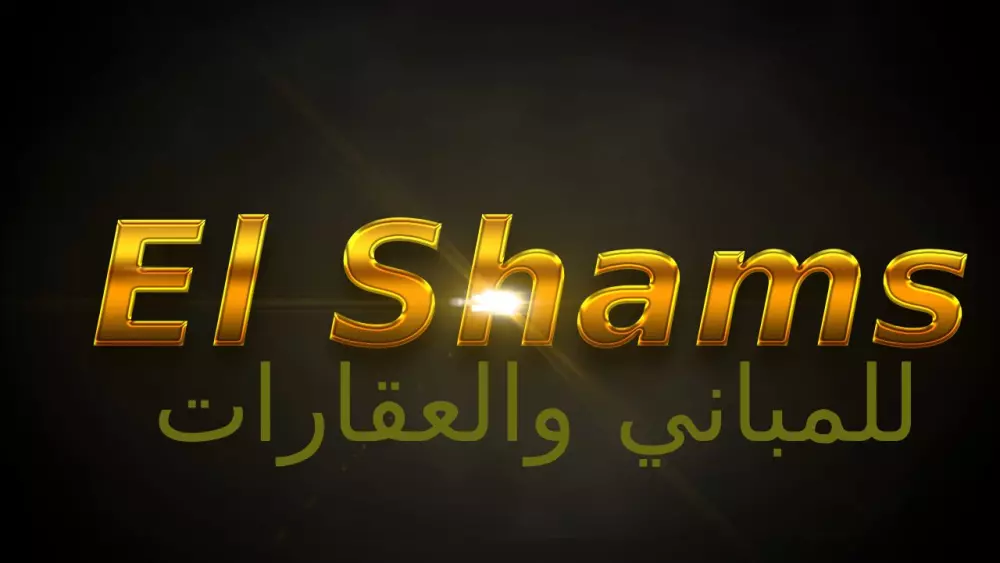 تقديم شعار مميز ومبتكر