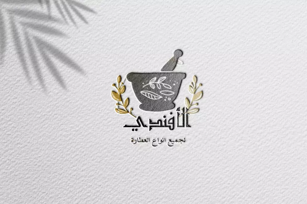 تقديم شعار مميز ومبتكر