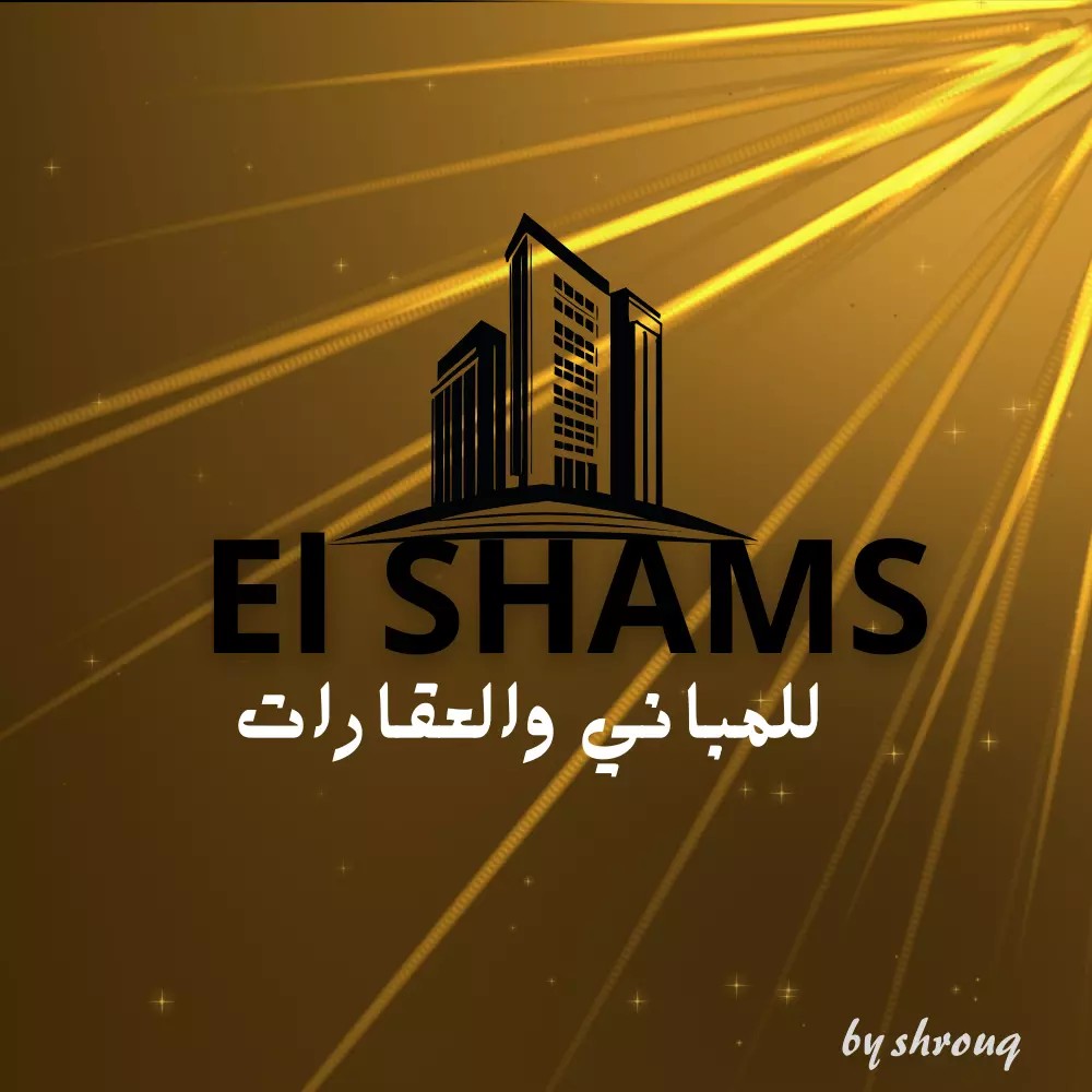 تقديم شعار مميز ومبتكر