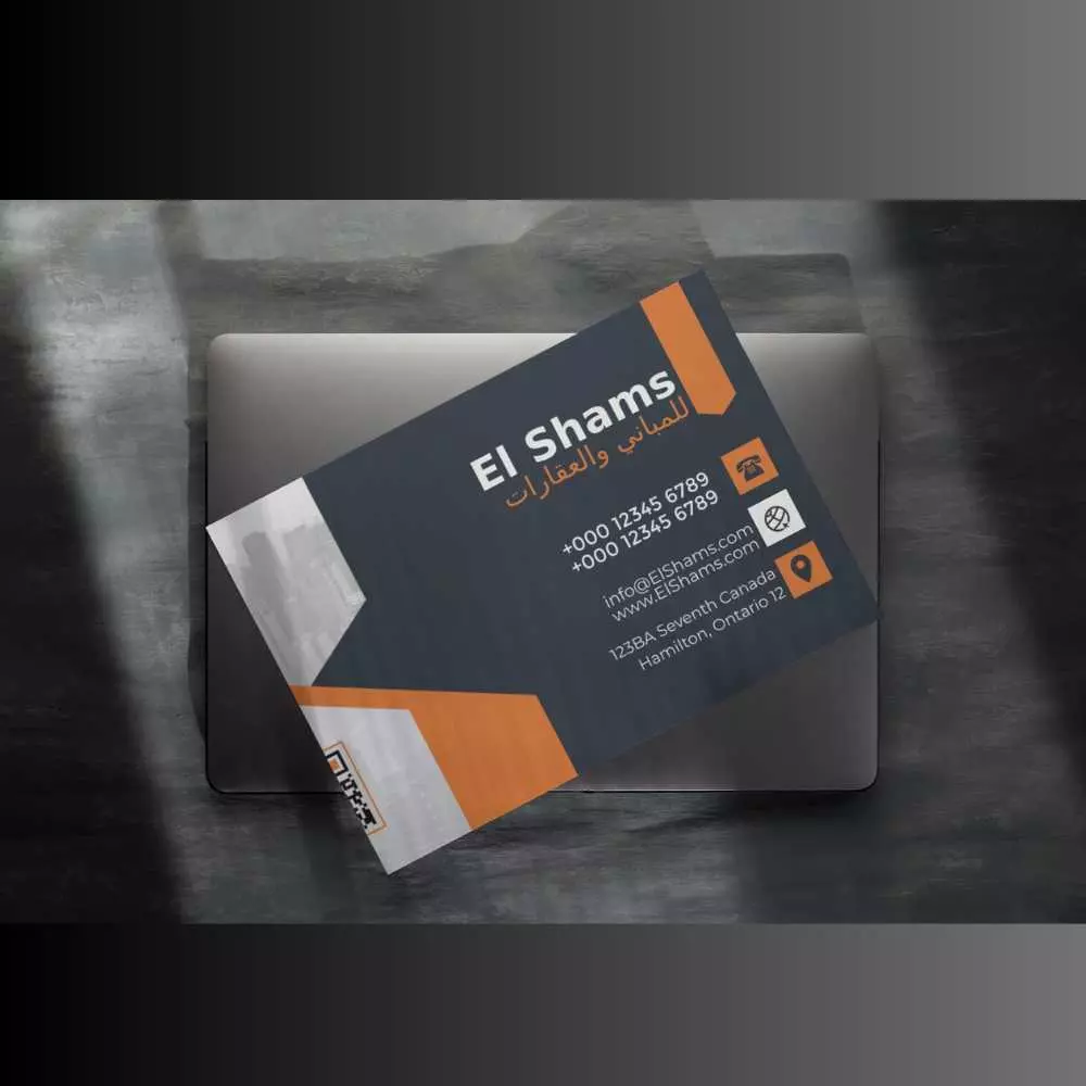 تصميم كروت للطباعة