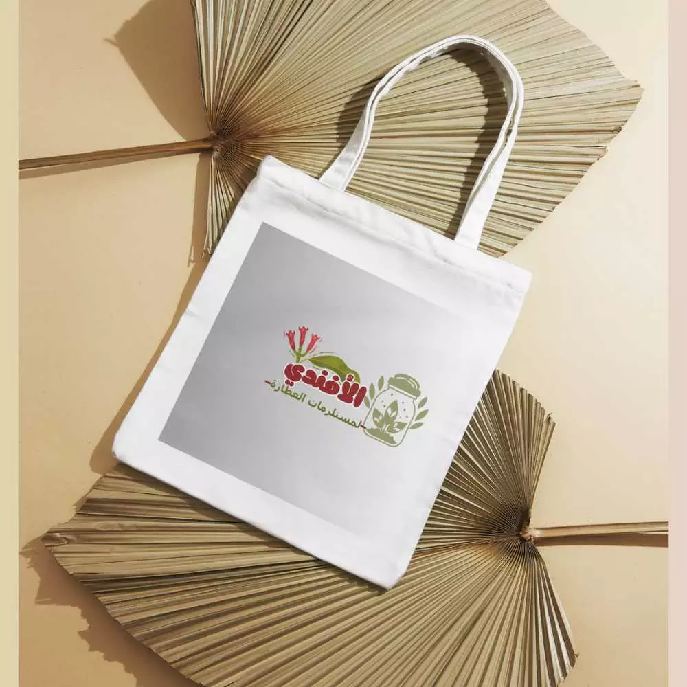 تصميم كروت للطباعة