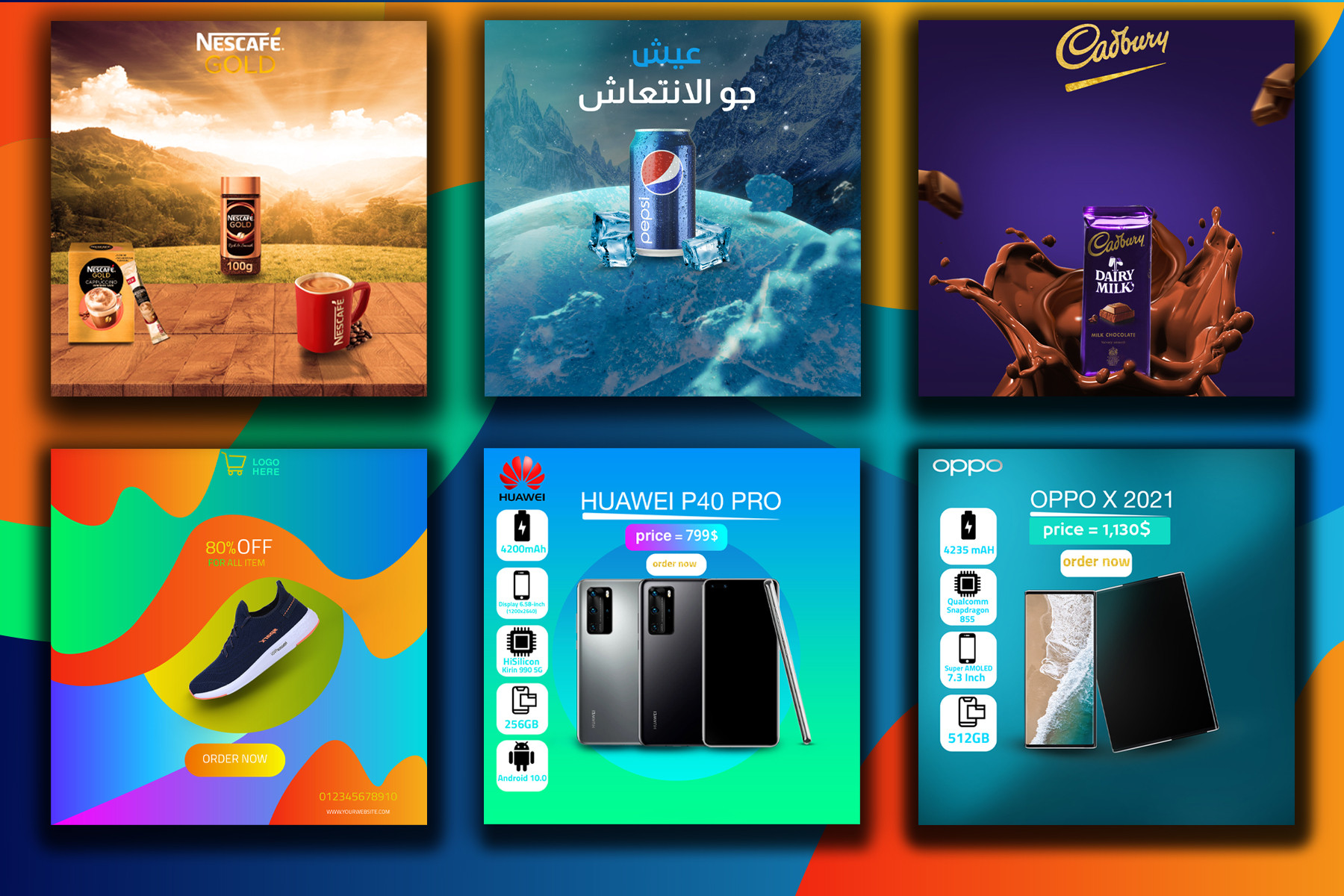 تصميمات بوستات وبوسترات سوشيال ميديا