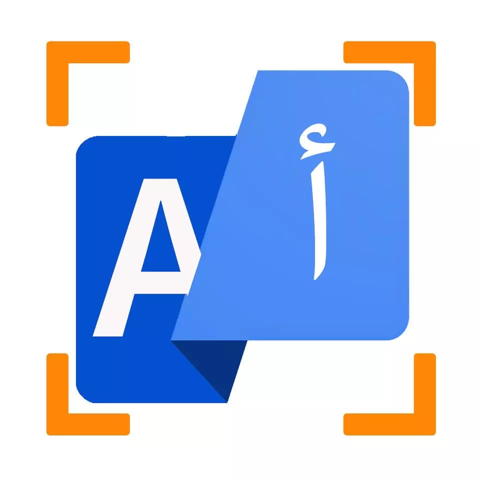 ترجمة النصوص والمقالات من العربيه الانجليزيه والعكس