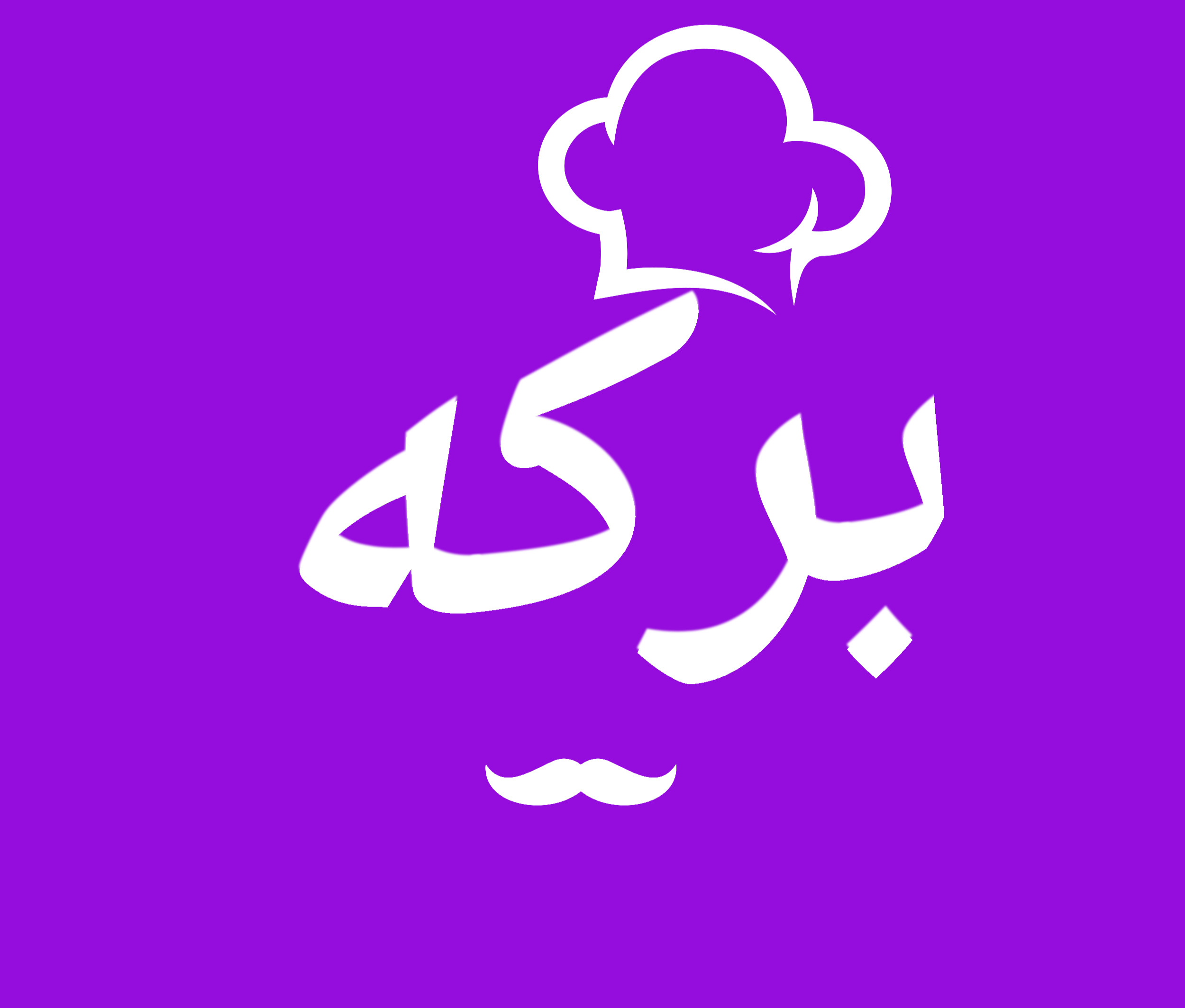 تصميم شعار (لوغو ) لصفحتك موقع الويب