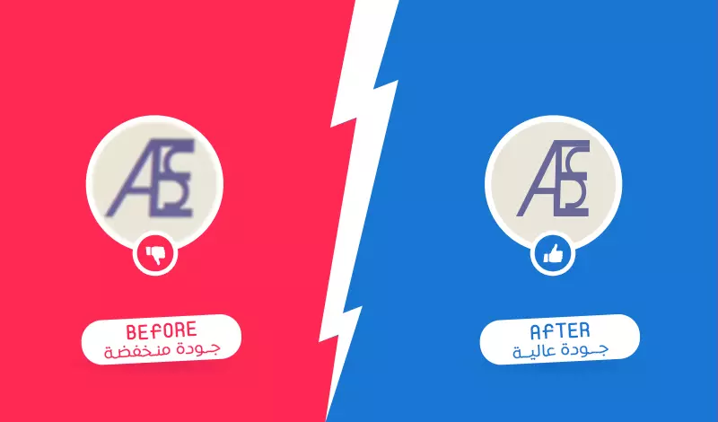 إعادة رسم الشعار LOGO