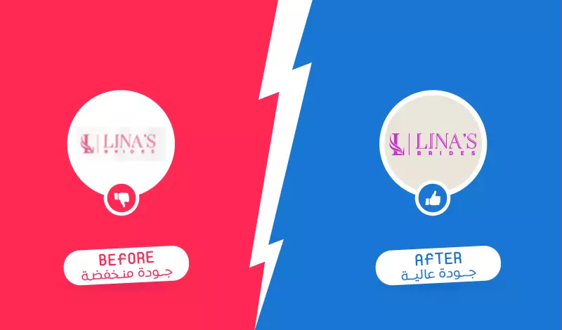 إعادة رسم الشعار LOGO