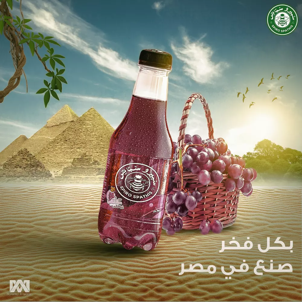 تصميم بوستات سوشيال ميديا احترافي يلائم كل موضوع