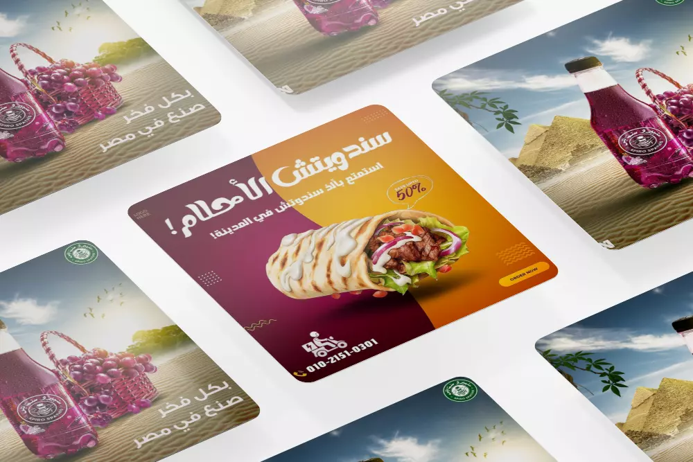 تصميم بوستات سوشيال ميديا احترافي يلائم كل موضوع