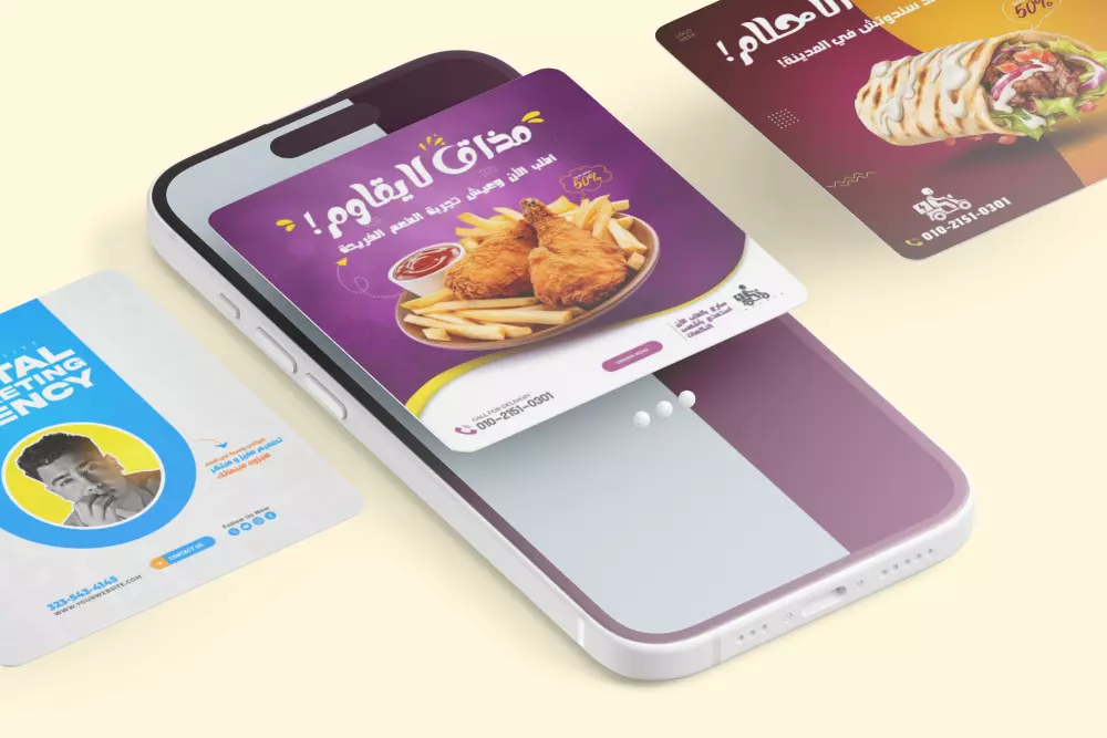 تصميم بوستات سوشيال ميديا احترافي يلائم كل موضوع