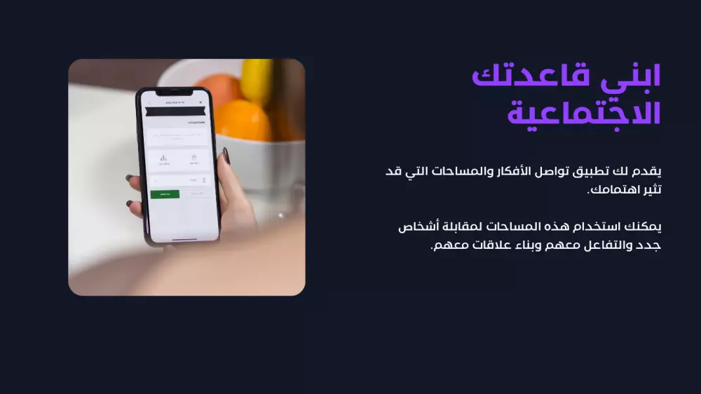 انشاء موقع الكتروني تجاري