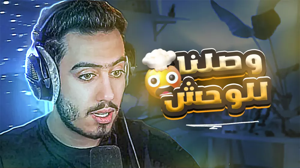 تصميم صور مصغرة جذابة وعالية الجودة لفيديوهات اليوتيوب