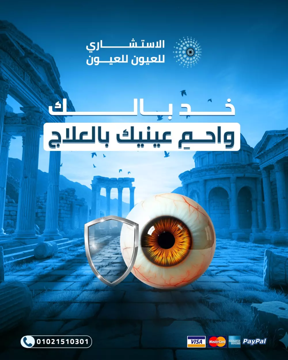 3 تصميم سوشيال ميديا مميز واحترافي بـ 5 دولار