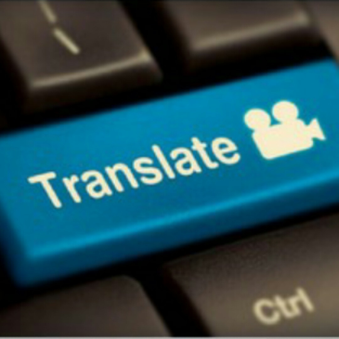 ترجمة 500 كلمة من الإنجليزية إلى العربية والعكس باحترافية