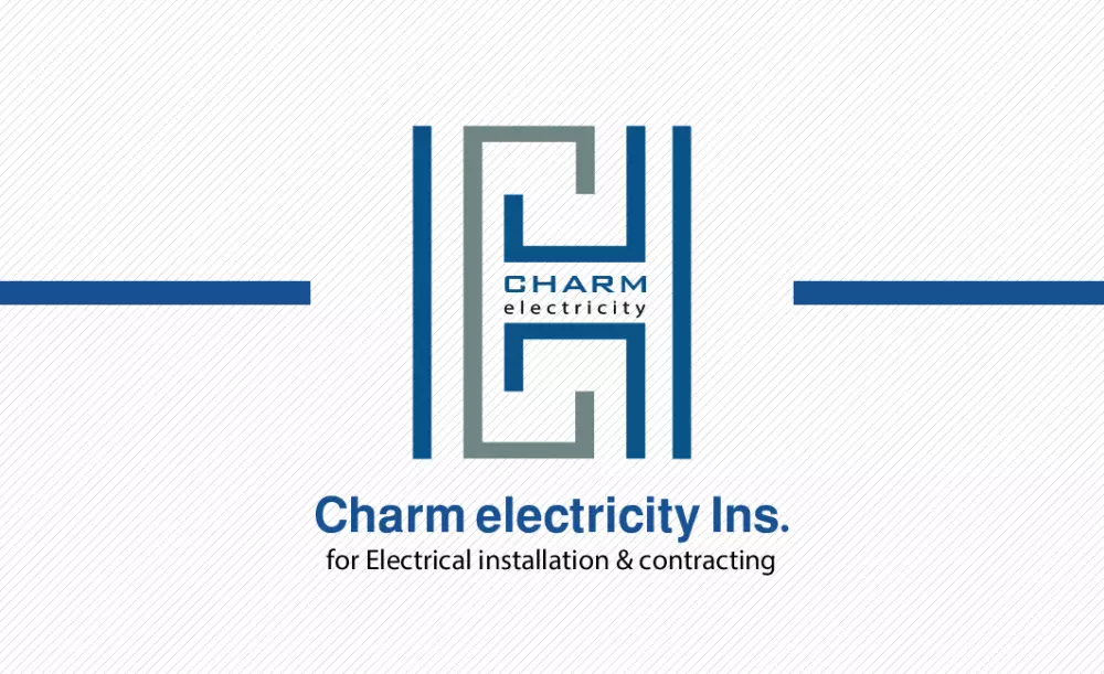 تصميم هوية بصرية