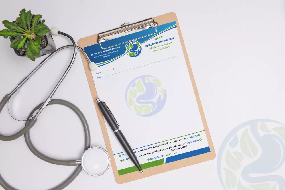 تصميم روشتة طبية بمقاس B5 - بقيمة 10%